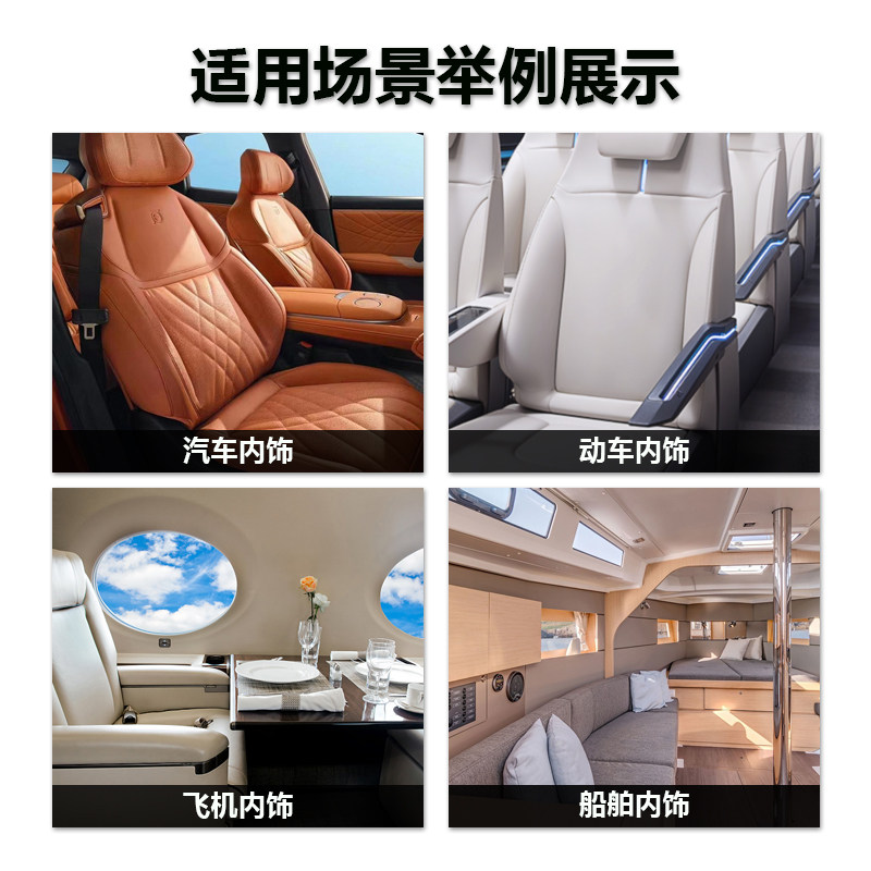 皮革面料打孔皮革汽车内饰家庭影音室儿童乐园吸音透气降噪pu皮料