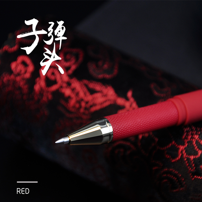 五千年硬笔书法专用中性笔比赛练字书写0.7mm子弹头磨砂烤漆工艺 - 图2