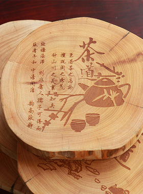 Carved tea cup mat, tea table, wooden lotus leaf insulation