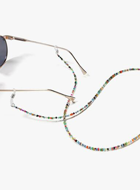 Lanyards Reading Glasses Chain Neck Straps Mask Cord Holder