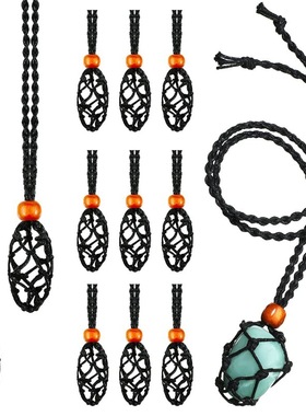 DIY crystal rough stone net pocket braided necklace pendant