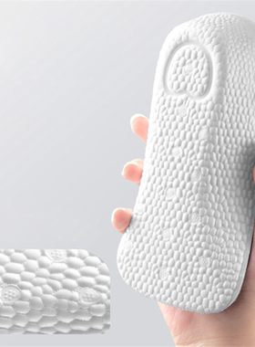 Orthopedic Insoles Sneakers Heel Lift Memory Foam Shoe Pads