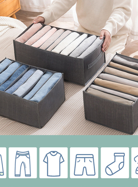 m Drawers Storage Box Wardrobe Organizer For Socks Underwear