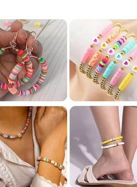 Soft ceramic letter bead DIY bead bracelet material package