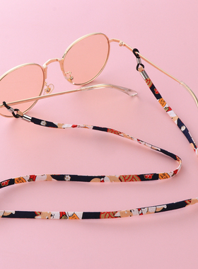 wear Retainers for Women Men Kids Glasses Lanyard Chains New