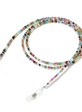 Lanyards Reading Glasses Chain Neck Straps Mask Cord Holder