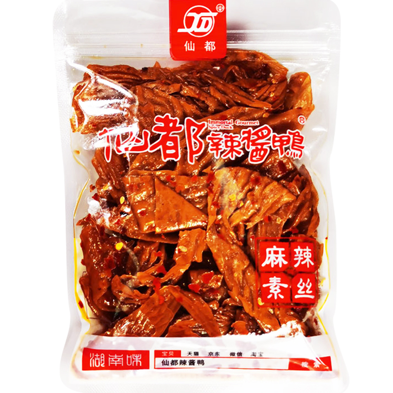 仙都辣酱鸭柴火香干麻辣素丝组合装湖南特产休闲食品可现场真空 - 图2