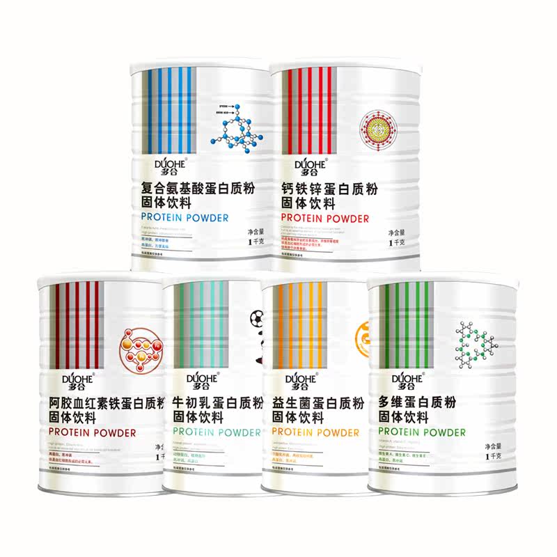 多合成人儿童老人补ca成长蛋白质粉 多合大豆分离蛋白/混合蛋白