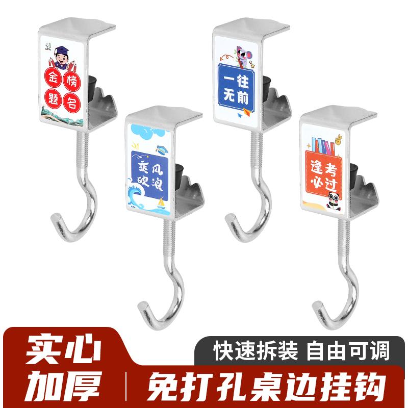 图5