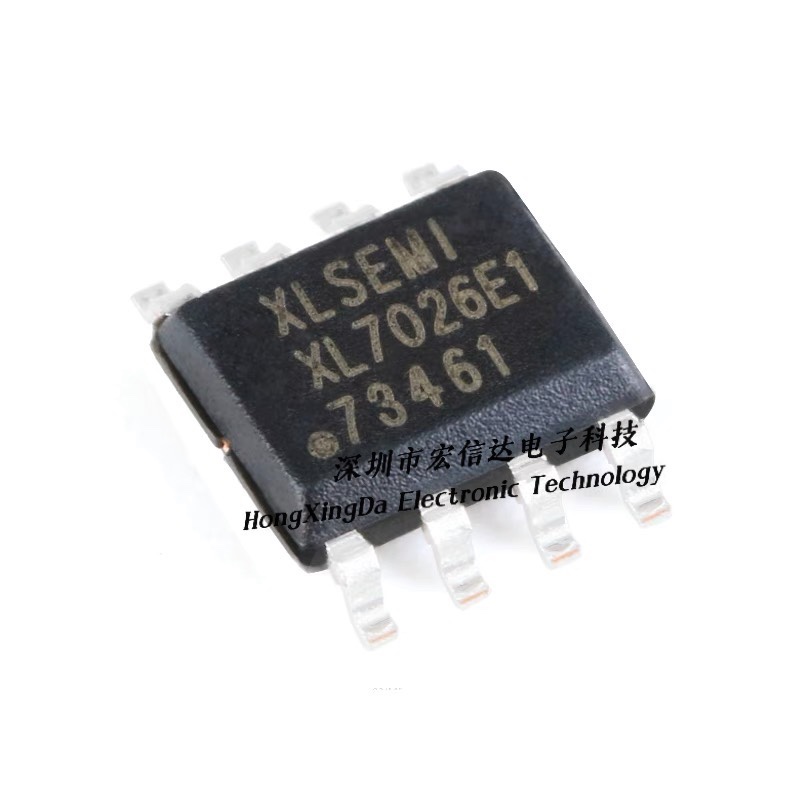 原装正品 XL7026E1 SOP8 0.6A1.25-20V 150KHz降压直流转换器芯片-图3