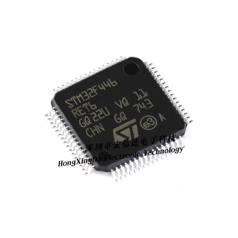 原装正品 STM32F446RET6 封装: LQFP-64  ARM 32位微控制器芯片IC - 图0