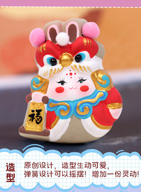 吉兔坊兔儿爷创意泥彩塑冰箱贴