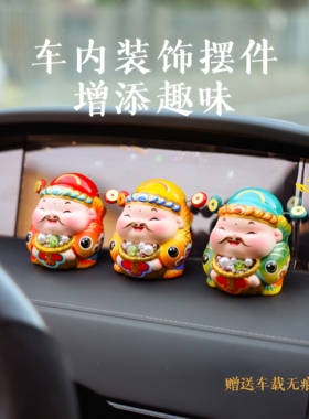 吉兔坊非遗泥彩塑财神爷手工摆件
