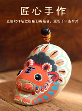 吉兔坊十二生肖龙年贺岁伴手礼