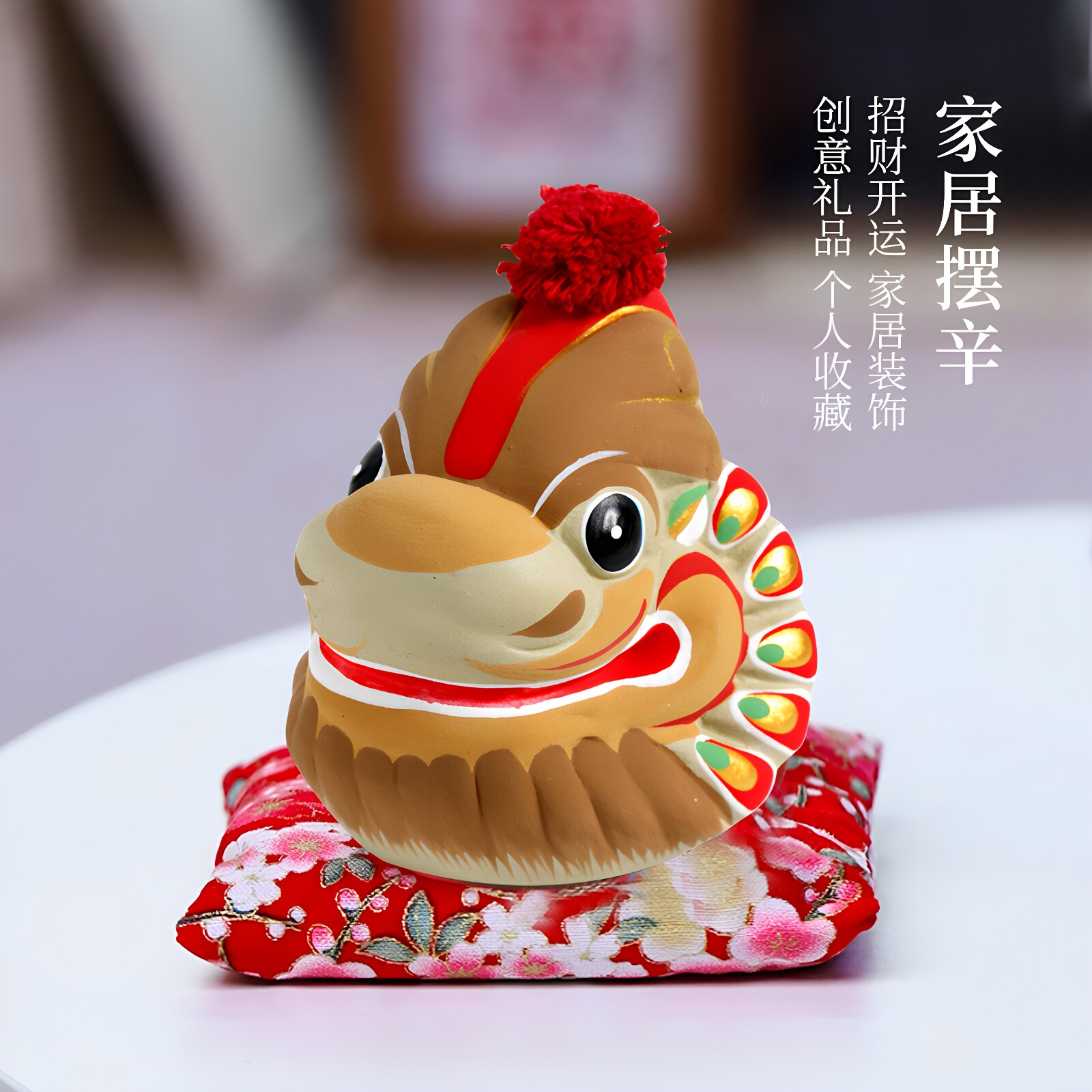 图5