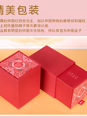 吉兔坊非遗泥彩塑醒狮国潮摆件