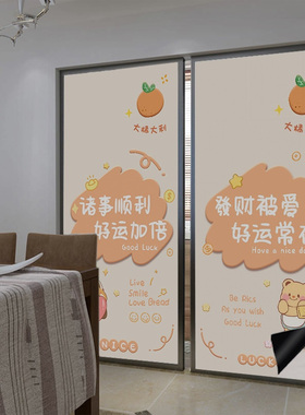 全遮光隔热防晒颜色鲜艳黑磨砂膜