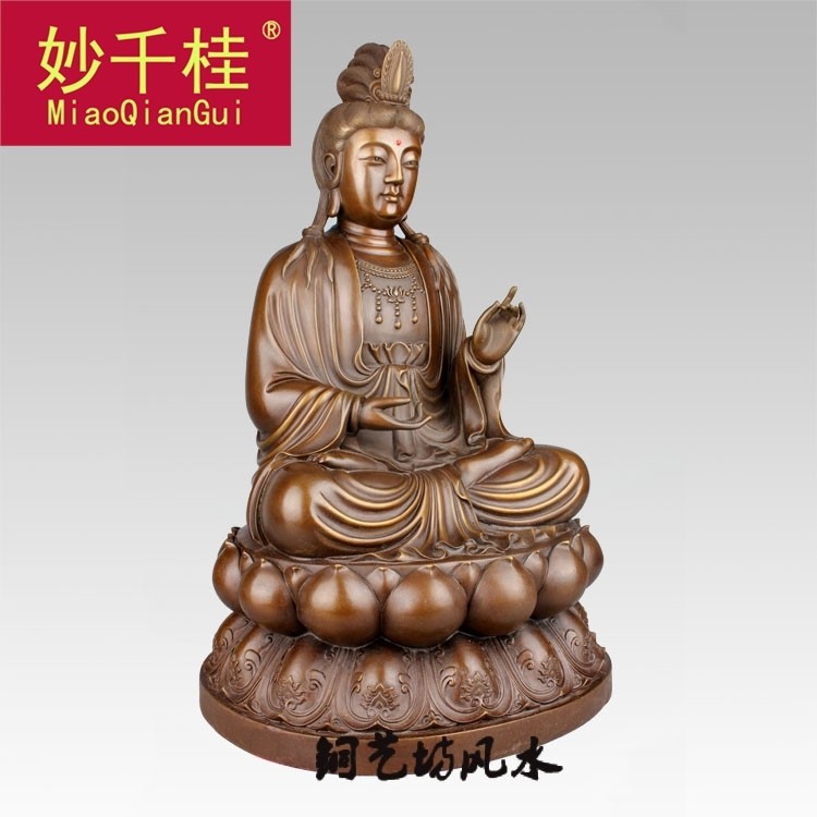 妙千桂纯铜大势至菩萨摆件纯铜佛像 妙千桂摆件