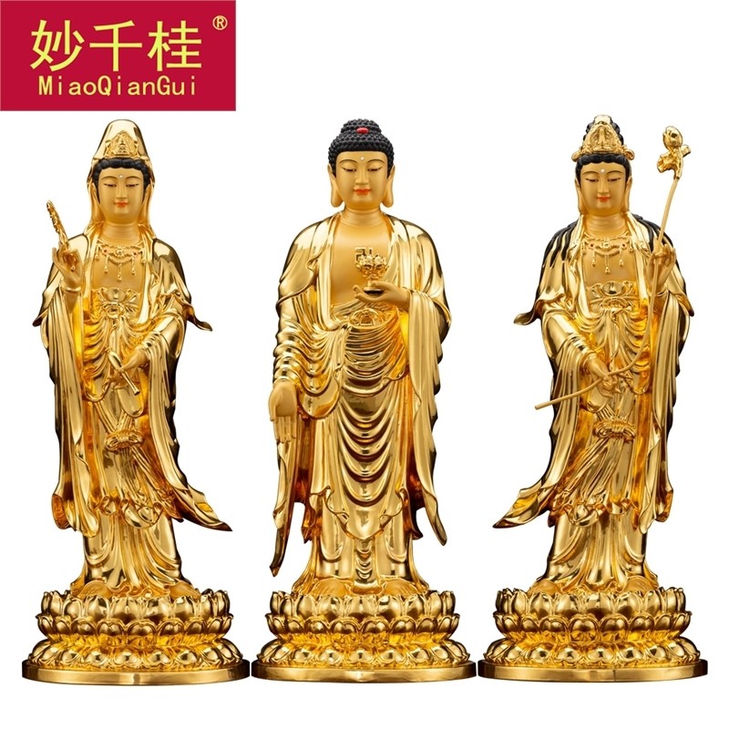 妙千桂西方三圣铜像台湾纯铜贴佛像 妙千桂摆件