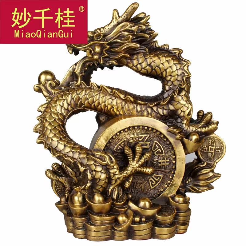 妙千桂纯铜龙大号进宝龙办公室风水 妙千桂摆件