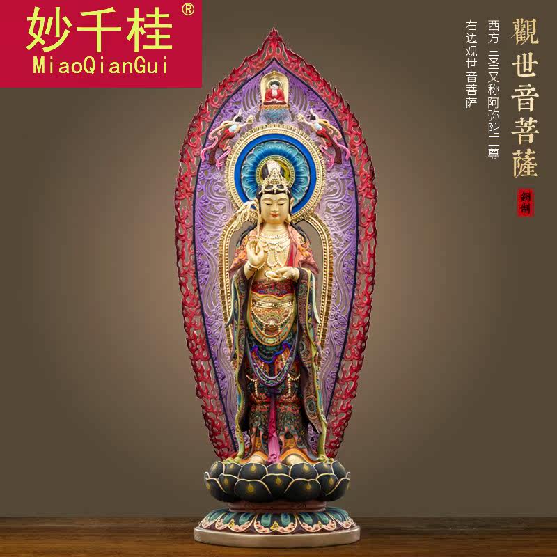 妙千桂站立西方三圣佛像纯铜神像 妙千桂摆件