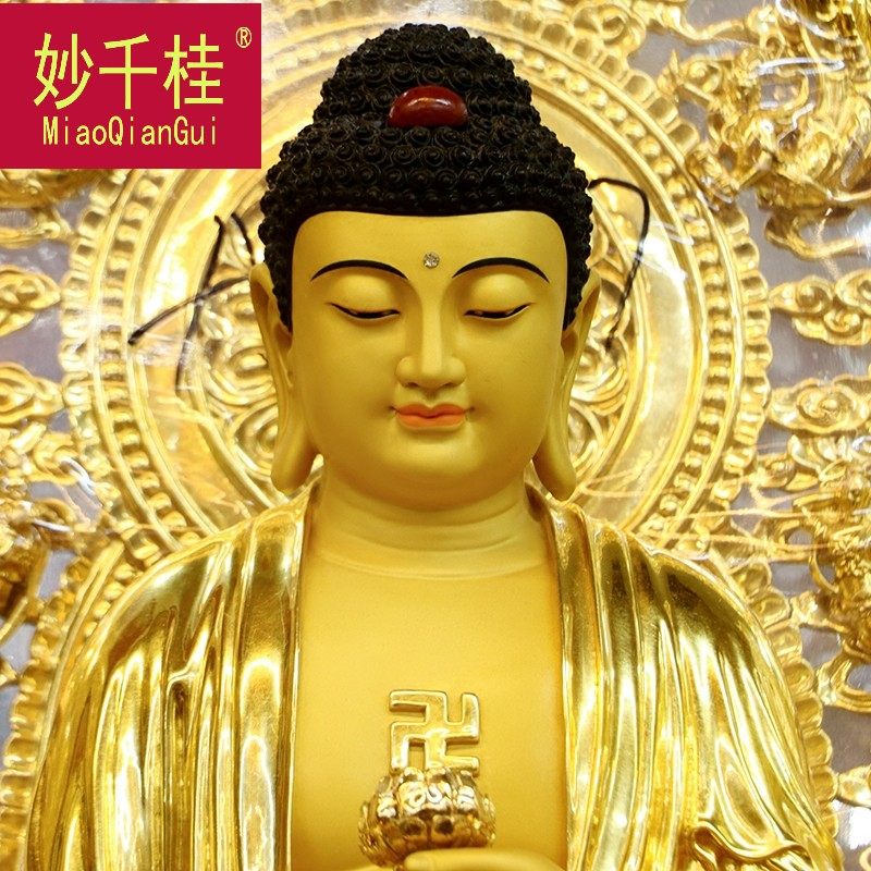 纯铜台湾工艺贴金佛像西方三圣铜像 妙千桂摆件