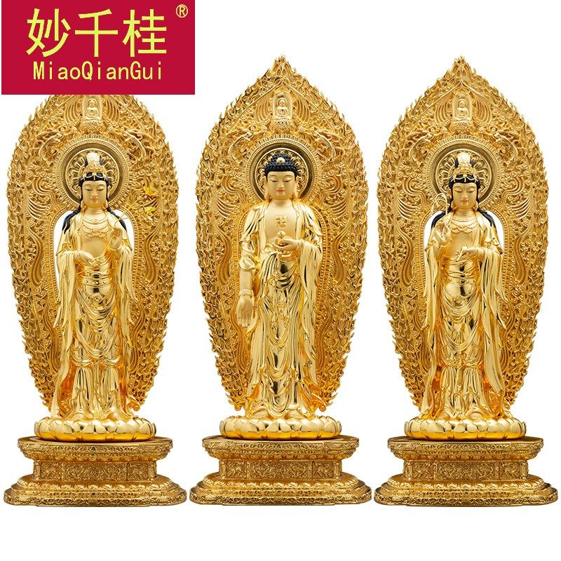 纯铜阿弥陀佛像观世音菩萨 妙千桂摆件