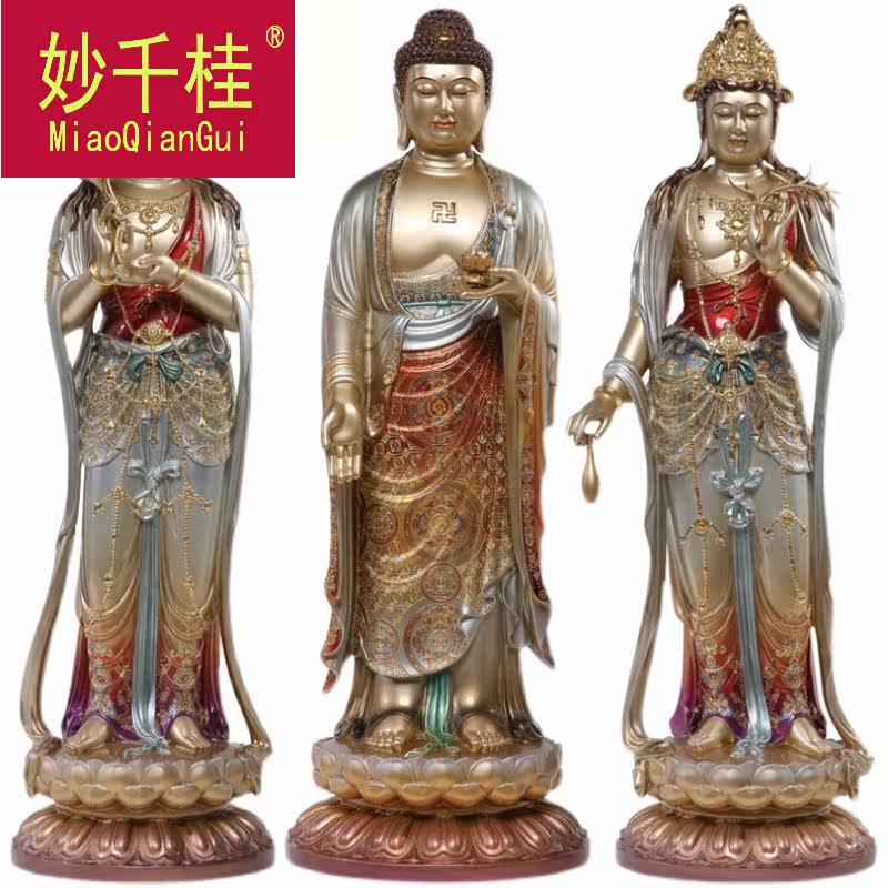 妙千桂西方三圣摆件纯铜佛像 妙千桂摆件