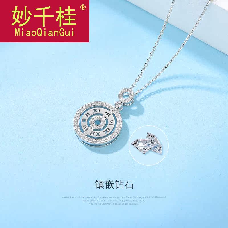 妙千桂18k金项链简约日韩锁骨链 妙千桂项链