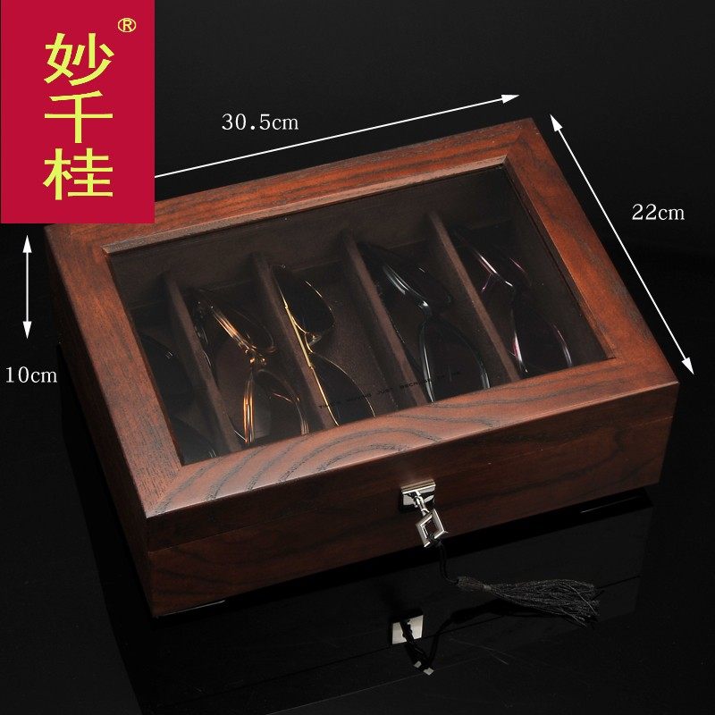 榆木纯实木眼镜盒太阳镜金条收纳盒 妙千桂首饰盒