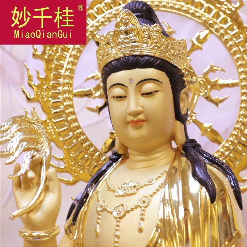 台湾纯铜鎏金开光观音大势至佛像 妙千桂摆件