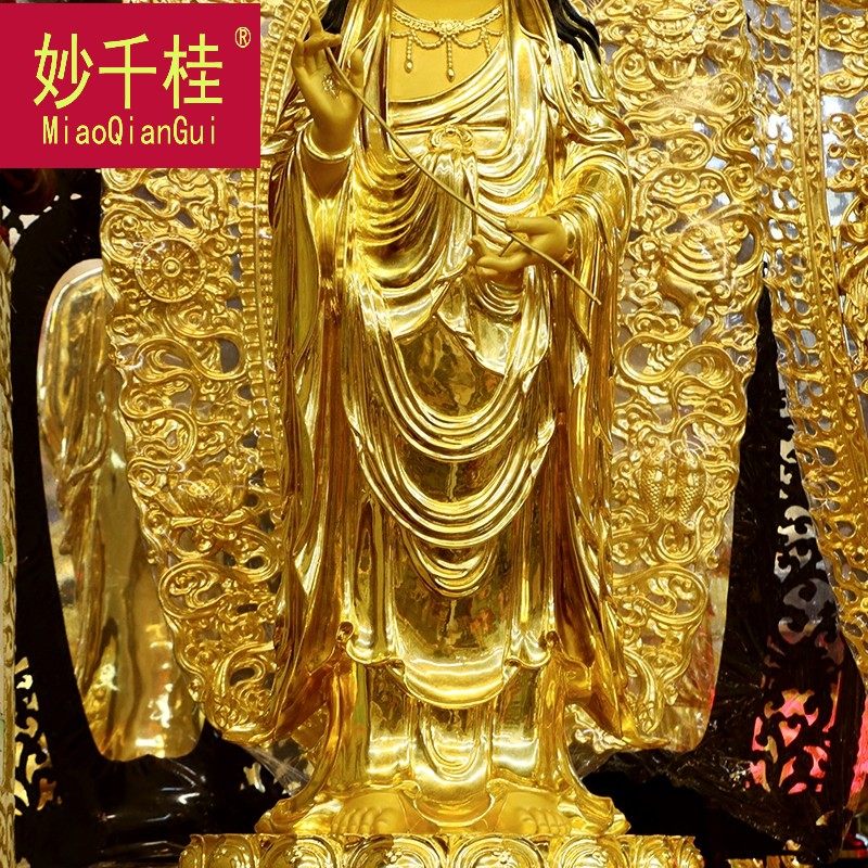 纯铜台湾工艺贴金佛像西方三圣铜像 妙千桂摆件