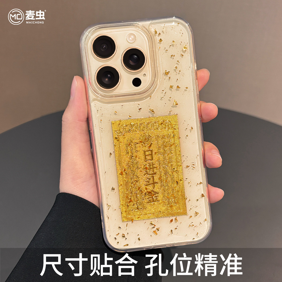 图 5