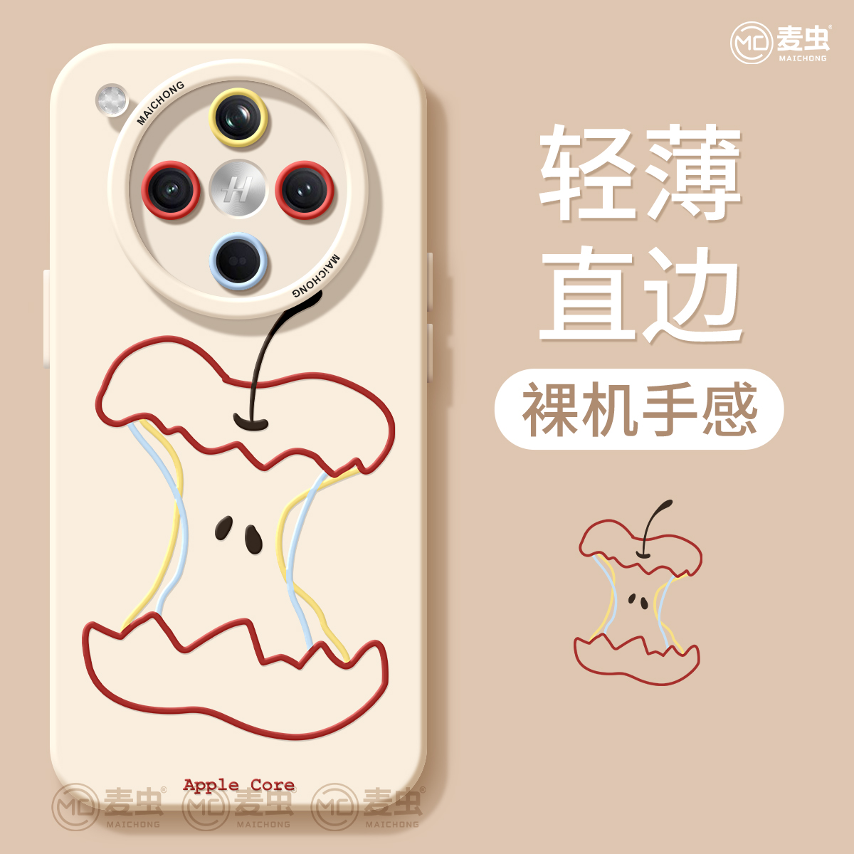 适用oppofindx8手机壳女款findx9pro保护套硅胶ultra全包防摔x7por高级外壳x6苹果个性0pp0简约x8pro新款软壳 - 图2