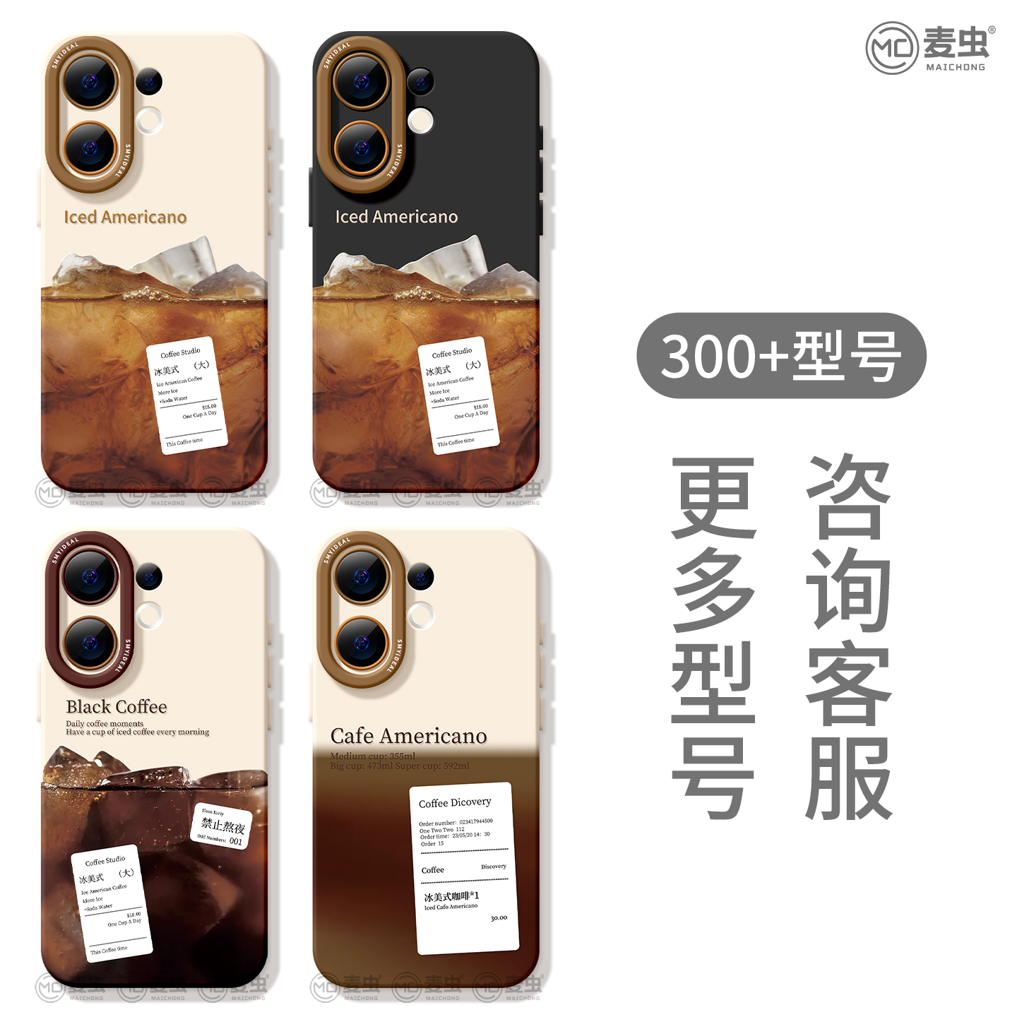 适用oppofindx8s手机壳findx9pro保护套硅胶ultra全包防摔x7por高级外壳x6美式咖啡0pp0好看x8pro新女款软壳 - 图3