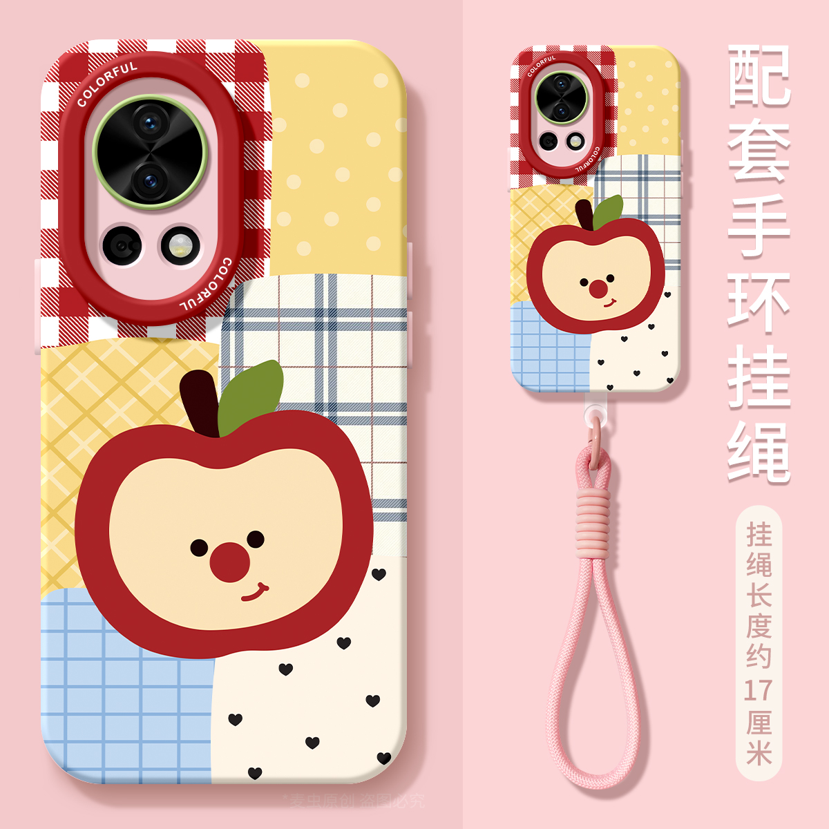 适用华为nova14手机壳女款nova13pro保护套全包novo12硅胶9防摔8磨砂7se活力版6苹果11格子ultra拼色hi软外壳 - 图0