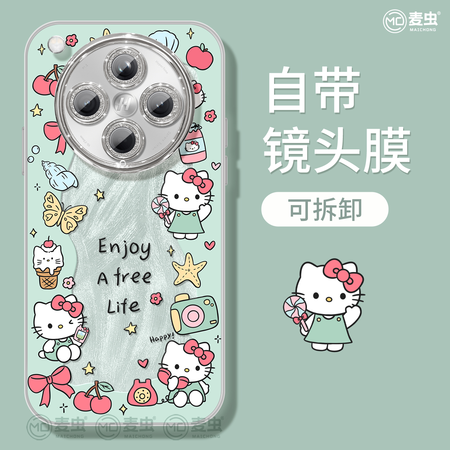 适用oppofindx8s手机壳女款findx9保护套x7硅胶ultra全包s+防摔reno14镜头膜13镜面KT猫oppo支架pro新款a96软 - 图2