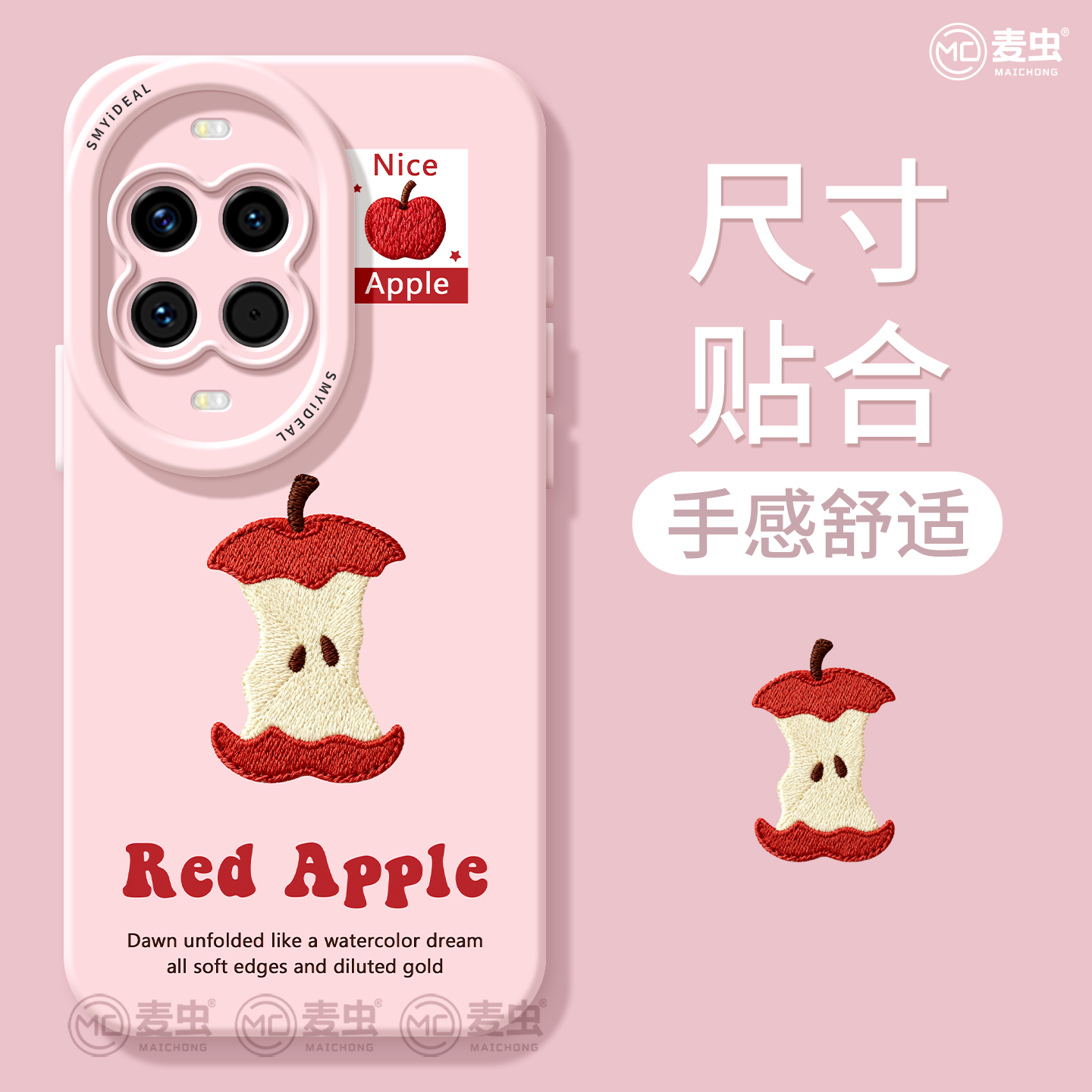 适用华为nova14手机壳女款nova13pro保护套全包novo12硅胶11防摔8高级7se活力版卡通10好看ultra软苹果hi外壳 - 图1