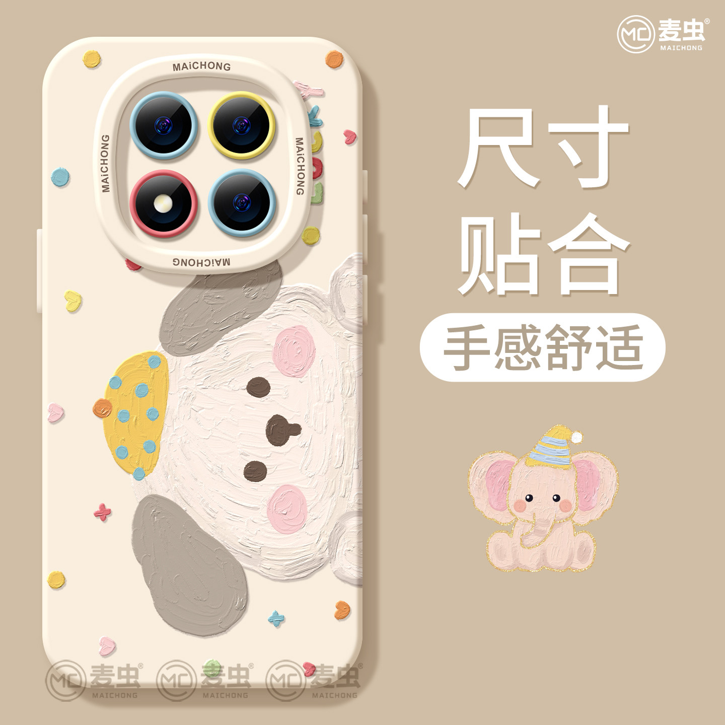 适用红米note14pro手机壳女款note13保护套小米高级note11pro硅胶防摔10por+全包redmi油画12turbo软支架小狗 - 图1