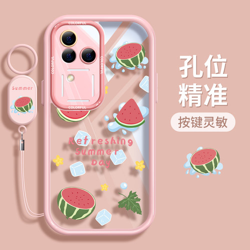 适用vivos18手机壳女款s17pro保护套vivo s16e全包防摔s15/s12/s10硅胶透明软s10e外壳涂鸦s9水果s7夏日新款 - 图3