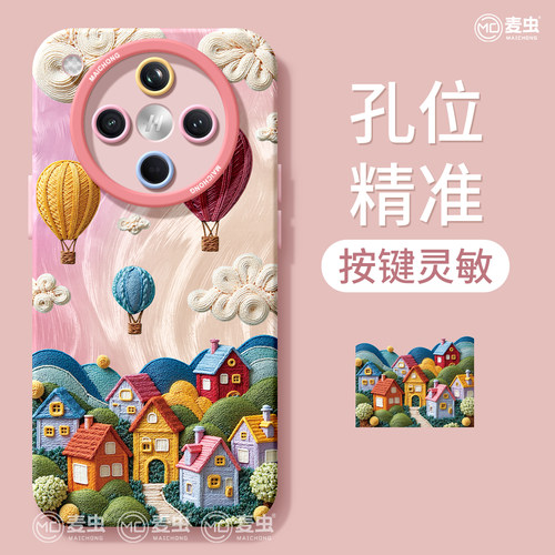 适用oppofindx8s手机壳findx9pro保护套硅胶ultra全包防摔x7por高级外壳x6油画小镇0pp0卡通x8pro新女款软壳 - 图3