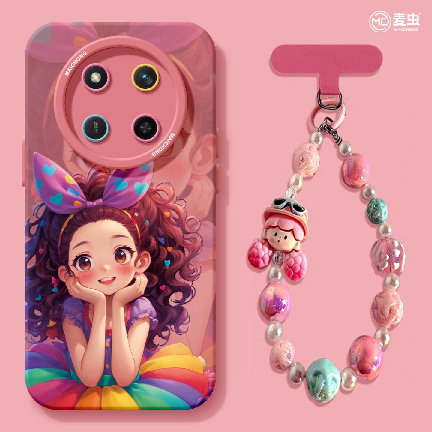 适用荣耀x60手机壳女款x40i保护套硅胶x40gt全包防摔50高级华为X50GT新款女孩外壳honor可爱个性x50i+软壳x30,淘宝优惠券,粉丝福利购,淘宝优惠卷