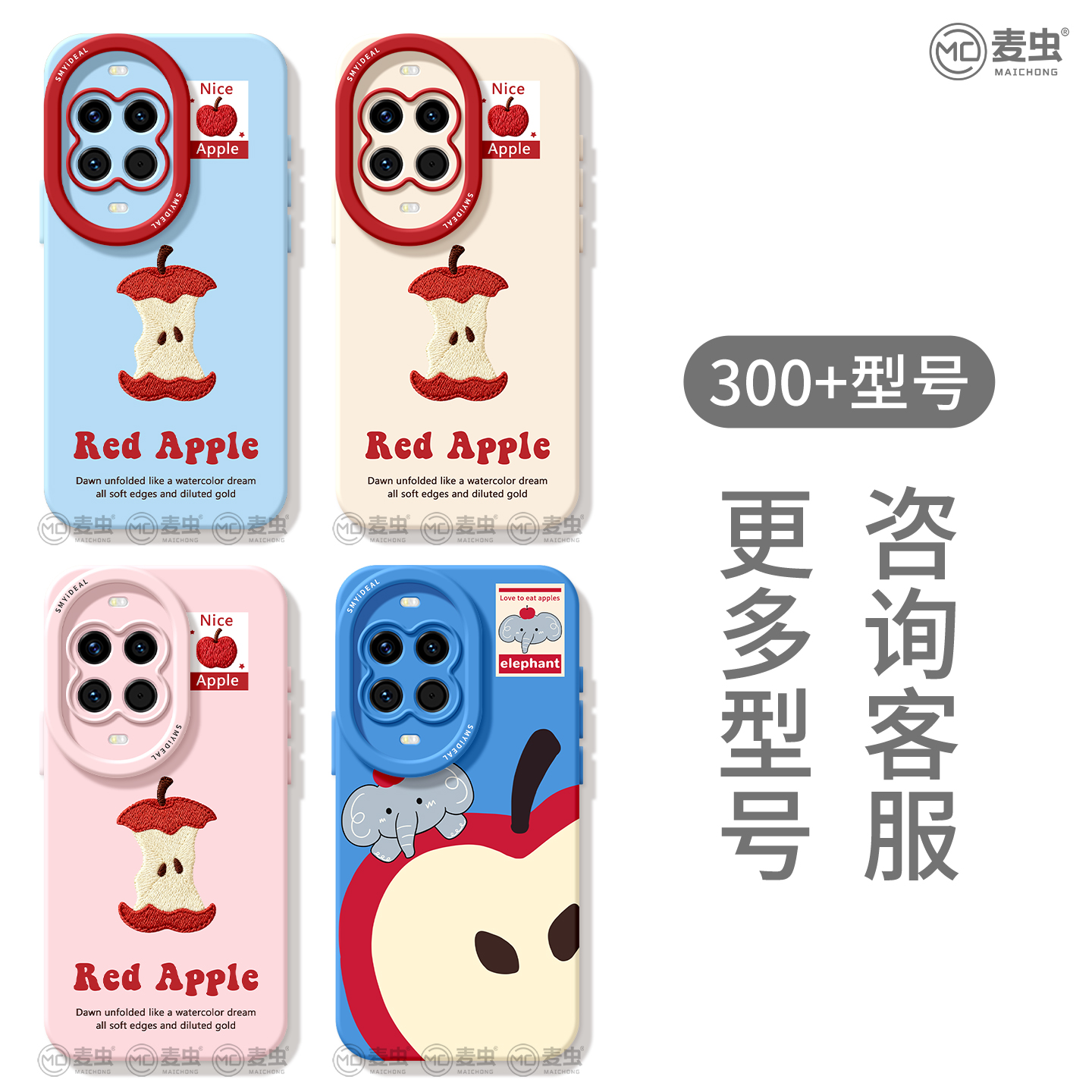 适用华为nova14手机壳女款nova13pro保护套全包novo12硅胶11防摔8高级7se活力版卡通10好看ultra软苹果hi外壳 - 图3