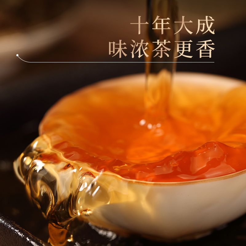 正宗奇楠沉香茶老树叶陈白木香茂名棋楠香南叶楠助晚安茶礼品包邮