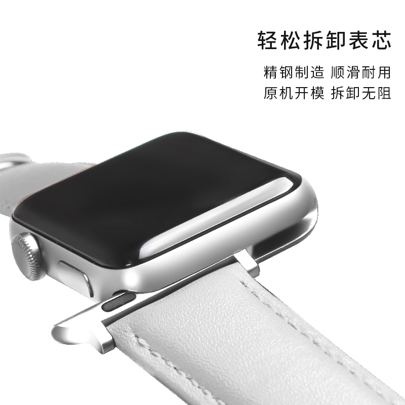 适用于苹果手表6表带iwatch7代applewatch5/4/3/2/1/se真皮表带女生个性潮38/42/41/44/40/45mm新款创意ins风-图3