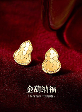 S999纯银针碎冰冰龙鳞葫芦耳钉