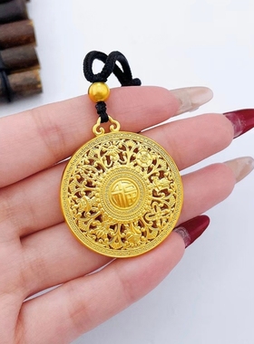 水贝黄金金店同款金包银八宝罗盘吊坠古法传承百搭项坠送女友礼物