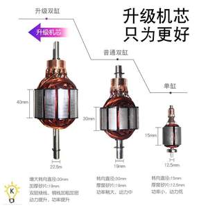 雷傲电动打气 多功能车载充气泵双缸便携式汽车用小轿车轮胎舜展