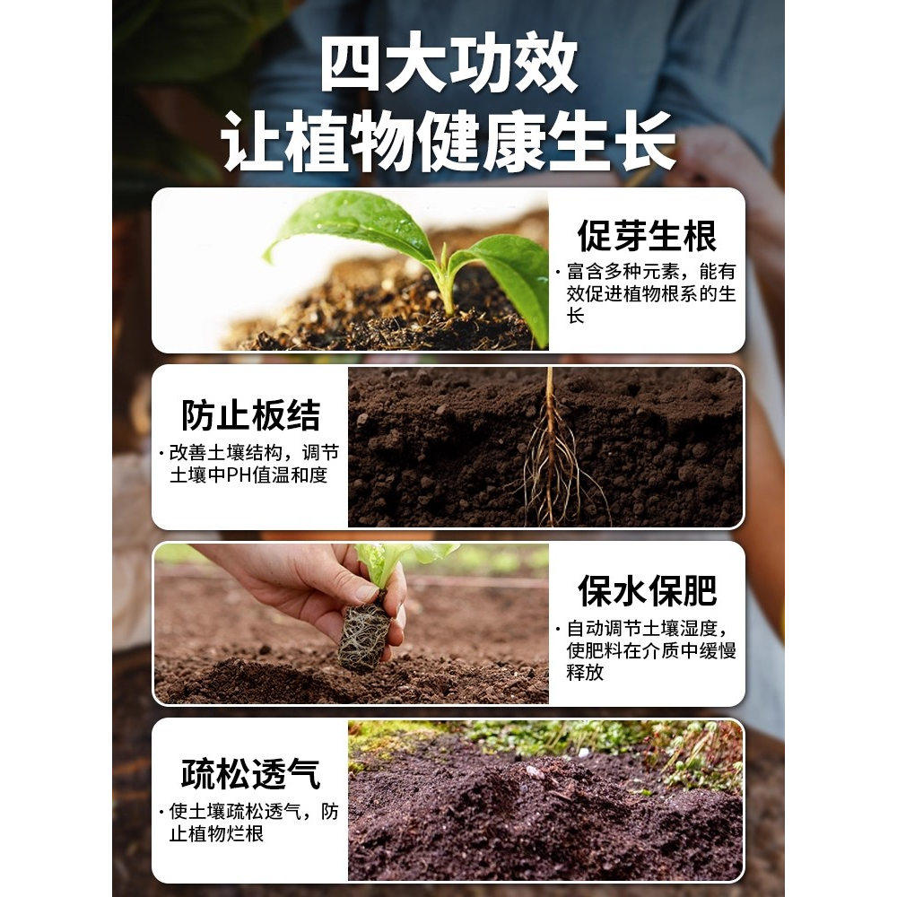 蛭石颗粒蛭石孵化乌龟蛭石扦插用5斤发根育苗种植土壤扦插专用,淘宝优惠券,粉丝福利购,淘宝优惠卷