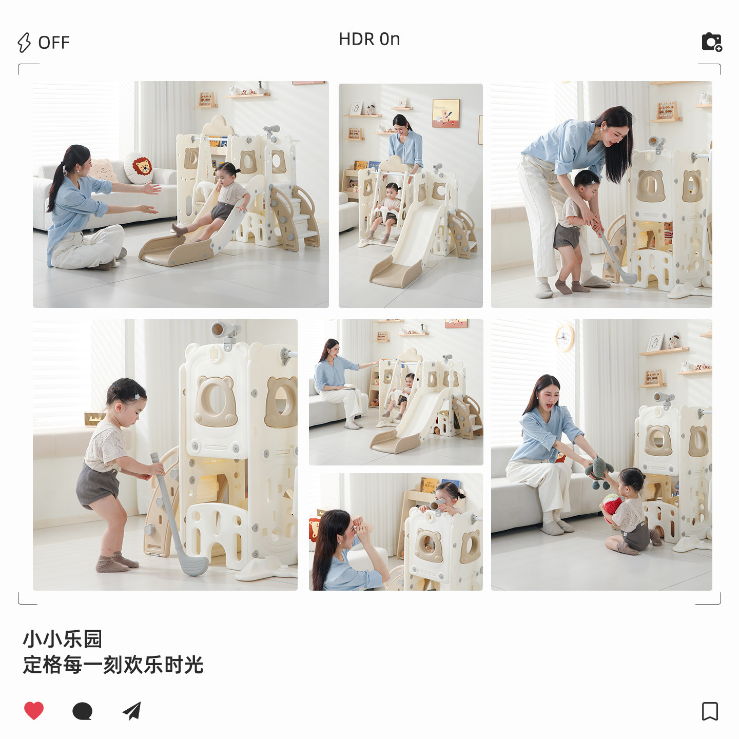 滑滑梯儿童室内家用2至10岁宝宝滑梯秋千二合一家庭多功能小型,淘宝优惠券,粉丝福利购,淘宝优惠卷